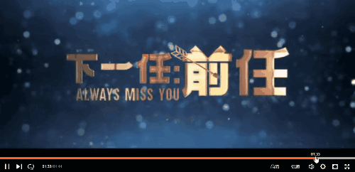 大水冲了龙王庙？烂片何苦为难烂片啊哈哈哈哈哈