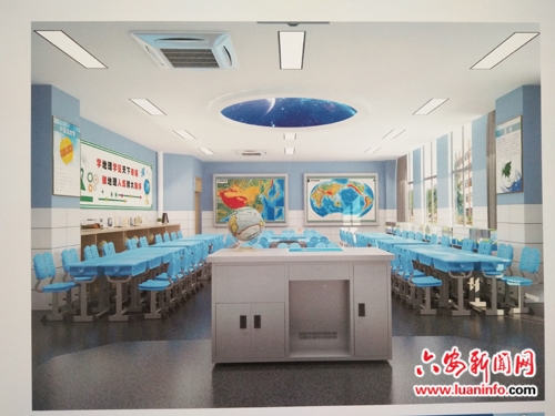 六安九中东校区招生开始啦
