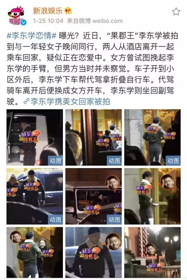 大水冲了龙王庙？烂片何苦为难烂片啊哈哈哈哈哈