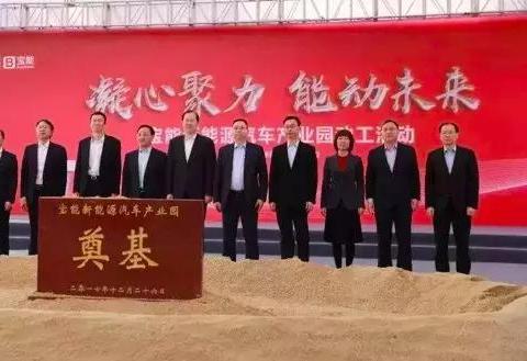 速递!新鲜的“观致“资讯全在这，看我就够了