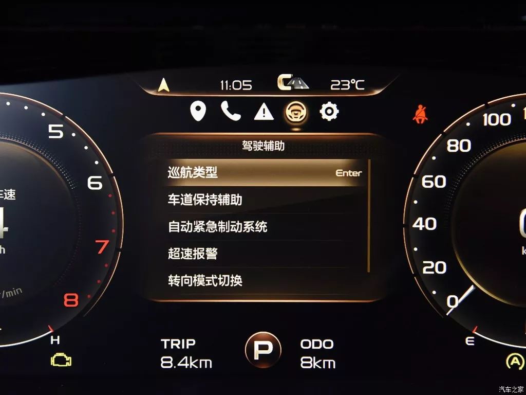 爱信8AT+2.0T,还有混动,才13多万起!这台中国车甩出王炸!