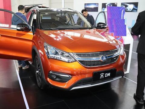 “新能源“最全资讯一网打尽，有我就够了