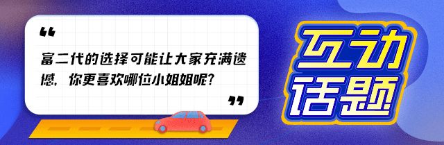 妹子说我宾利空调坏了,怎么办,在线等…