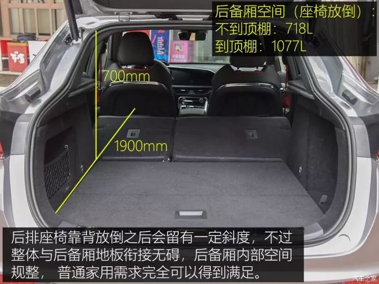爱信8AT+2.0T,还有混动,才13多万起!这台中国车甩出王炸!