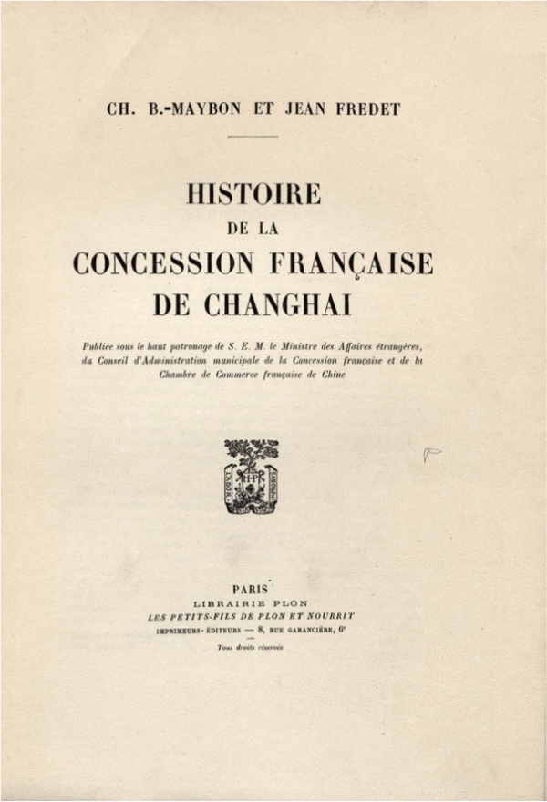 澎湃新闻是什么地方主办的 20f4-hwsffzc5395685.jpg