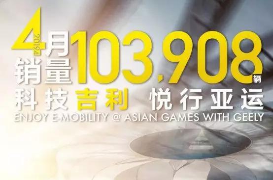百公里加速7.8秒,每公里油钱不到1毛,MPV市场得看吉利嘉