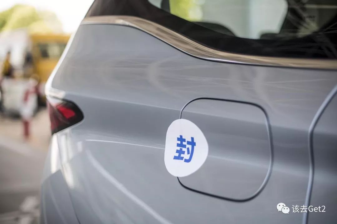 工信部的油耗,你真的不准 ∣ 该去 · 车