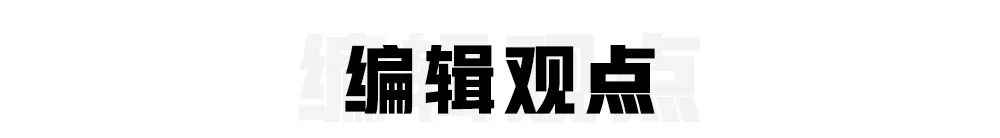 国产又出硬派越野，搭4.6L V8发动机！一看外观丰田陆巡都懵了