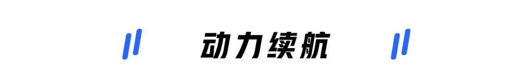 13.29万起，长安又一家用轿车上市，外形就能圈不少粉！