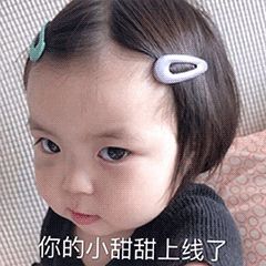 00后圈内黑话曝光，看懂算我输！