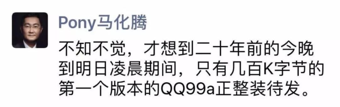 00后圈内黑话曝光，看懂算我输！