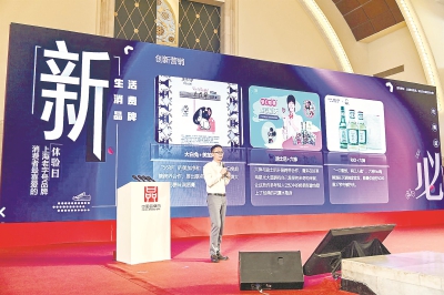 助力打响上海“四大品牌”，擦亮城市文化名片180家!上海是老字号发展第一阵地