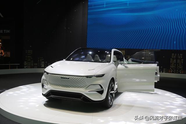 想知道“概念车“近期资讯盘点，你想要的这里都有