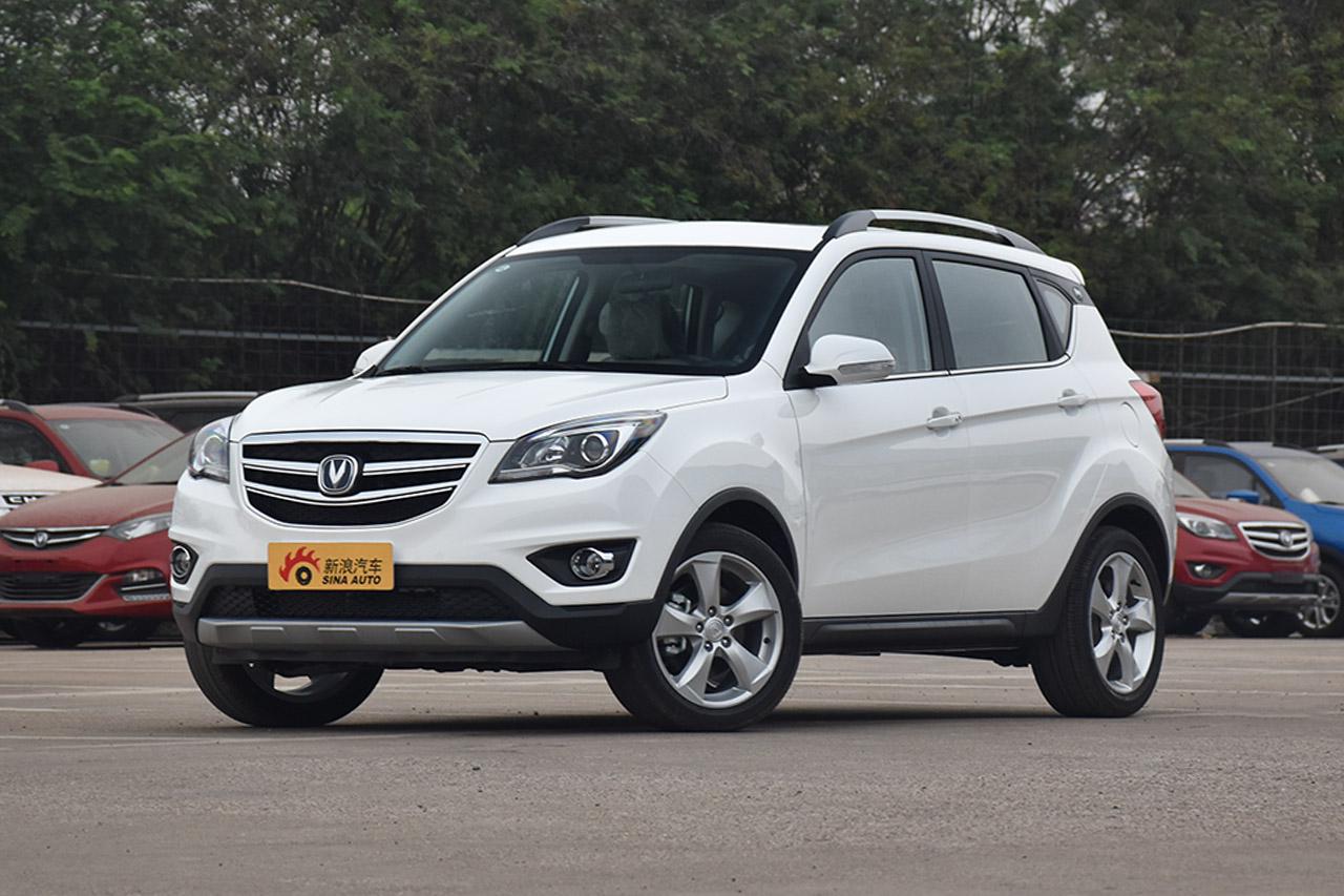 2017款长安CS35对比2018款海马S5青春版 哪款动力更强劲？