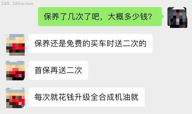 硬核口碑:比亚迪宋MAX很能打吗?