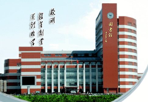 【最新】黑龙江省文明校园公示出炉啦，快来看看都有哪些学校