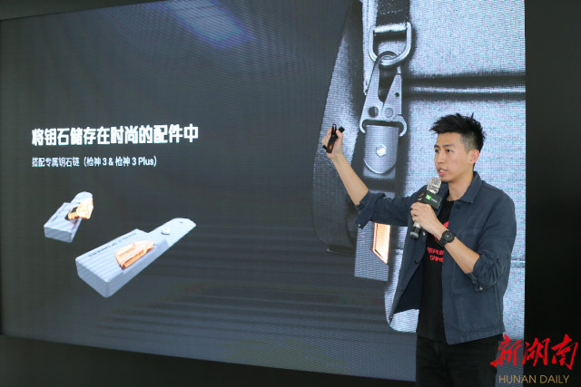 ROG联手BMW Group Designworks 跨界 新形态游戏本展现超跑设计