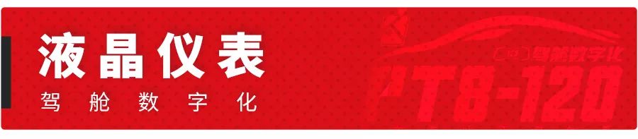 15万级最智能的合资SUV之一,用起来到底好不好?【实测】