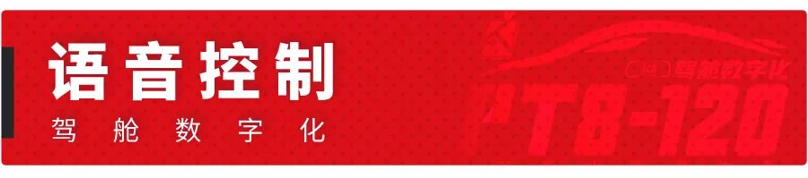 15万级最智能的合资SUV之一,用起来到底好不好?【实测】