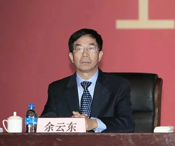 余云东 资料图