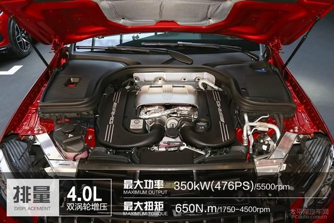 耀眼锋芒挡不住 体验2018款AMG GLC63