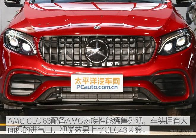 耀眼锋芒挡不住 体验2018款AMG GLC63