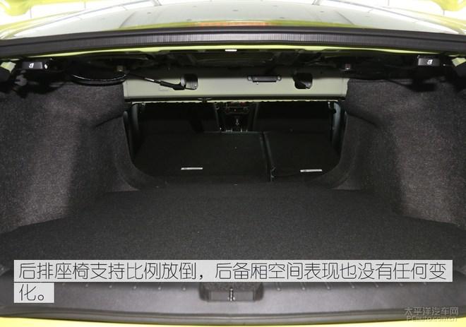 黑色装饰/中置排气,到店实拍东本新思域