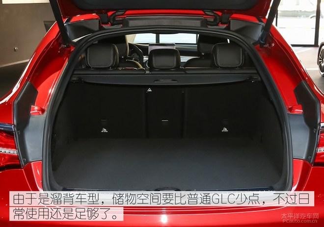 耀眼锋芒挡不住 体验2018款AMG GLC63