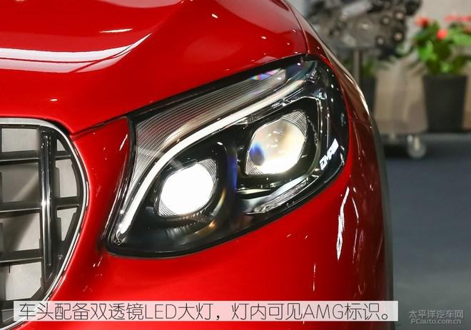 耀眼锋芒挡不住 体验2018款AMG GLC63