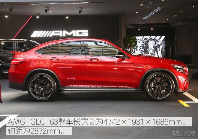 耀眼锋芒挡不住 体验2018款AMG GLC63