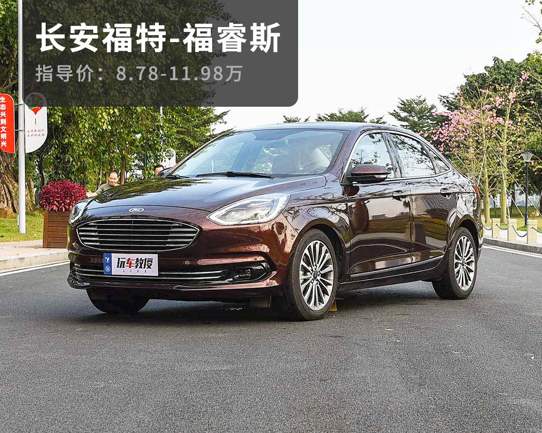 国五优惠1万5,国六优惠6千,咋选?