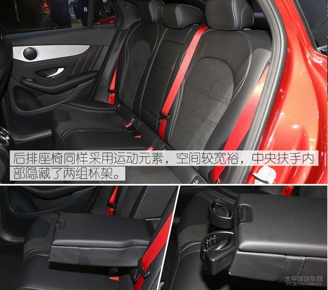 耀眼锋芒挡不住 体验2018款AMG GLC63