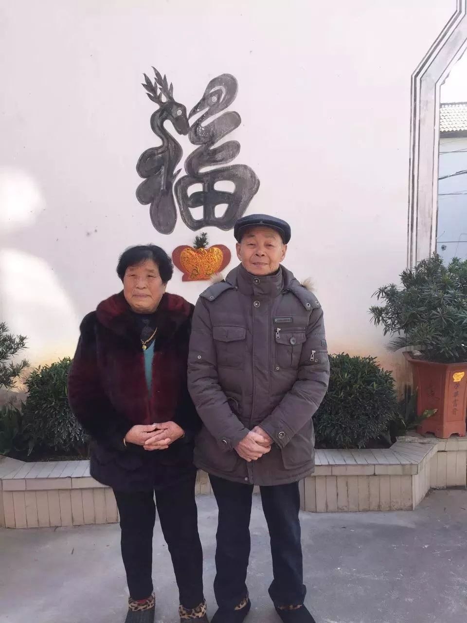 兰溪市诸葛镇叶锦森家庭入选.