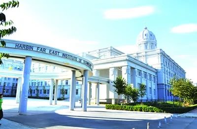 【最新】黑龙江省文明校园公示出炉啦，快来看看都有哪些学校