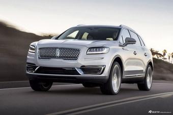 林肯航海家武汉最低9.5折，最高优惠1.96万