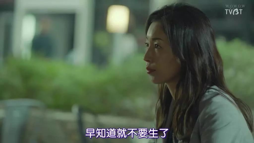 一集8.7，提前锁定本季最佳日剧