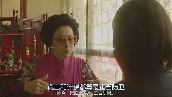 我一看,就知道你是上海人 我一看,就知道你是上海人