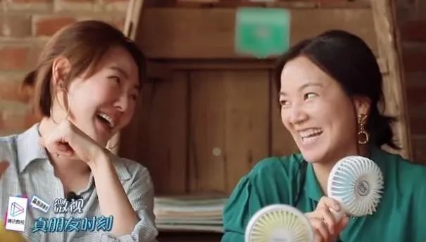 《我们是真正的朋友》预定爆款，找回自己的小S整个人都在发光