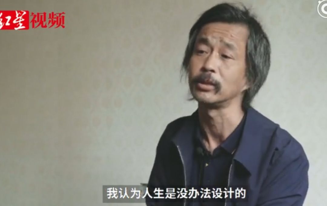 我一看,就知道你是上海人 我一看,就知道你是上海人