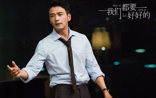 刘涛和杨烁竟然靠伟哥+抗抑郁药来维持婚姻？