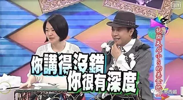 为她打CALL！终于有女星勇敢说出生娃的屎尿屁真相，看完想哭