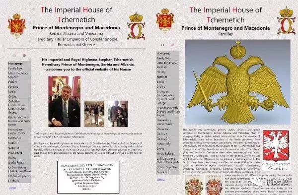 假装富二代的人，套路有多深