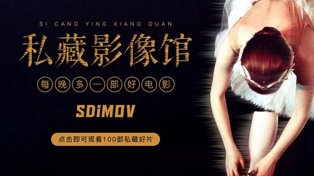 豆瓣9.4华语新剧，女神也太敢拍了！