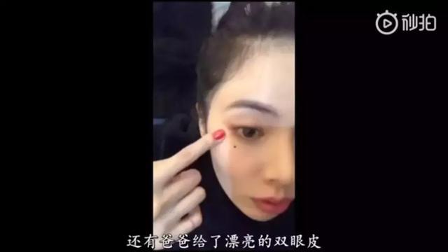 韩国偶像泫雅否认整容遭嘲笑，这些内地女星否认时所用理由更可笑