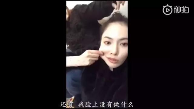 韩国偶像泫雅否认整容遭嘲笑，这些内地女星否认时所用理由更可笑