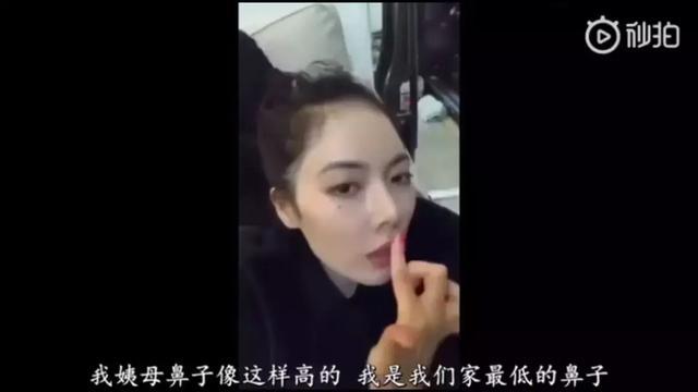 韩国偶像泫雅否认整容遭嘲笑，这些内地女星否认时所用理由更可笑