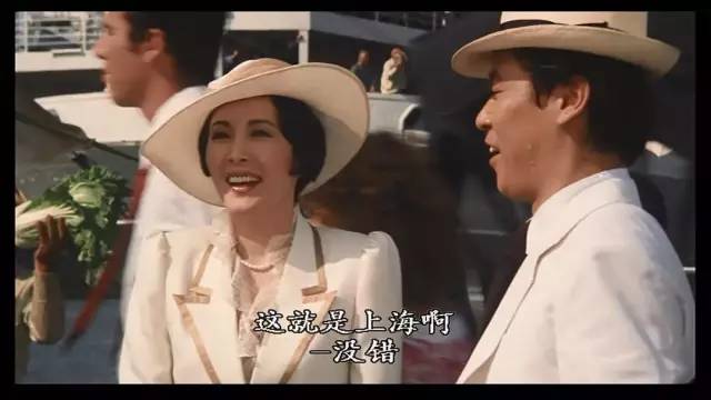 我一看,就知道你是上海人 我一看,就知道你是上海人