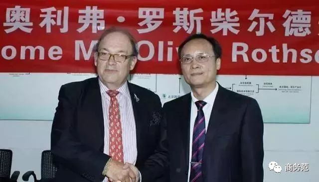 假装富二代的人，套路有多深