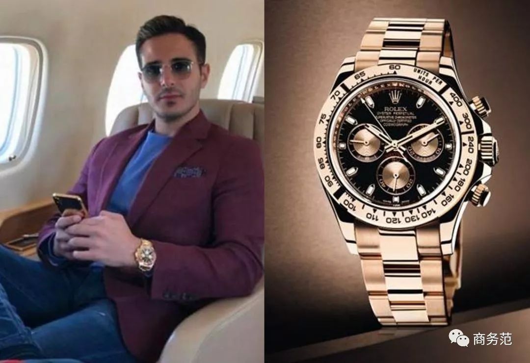 假装富二代的人，套路有多深