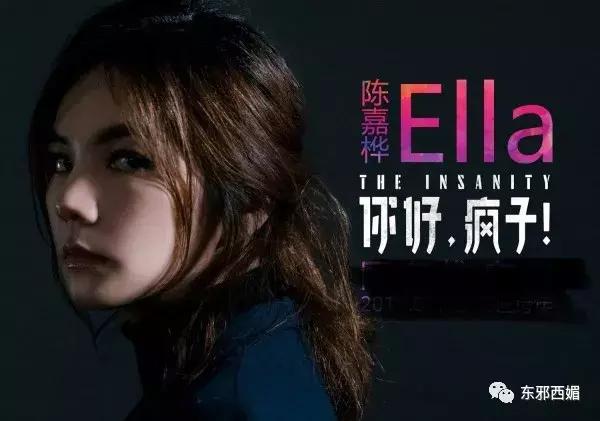 为她打CALL！终于有女星勇敢说出生娃的屎尿屁真相，看完想哭